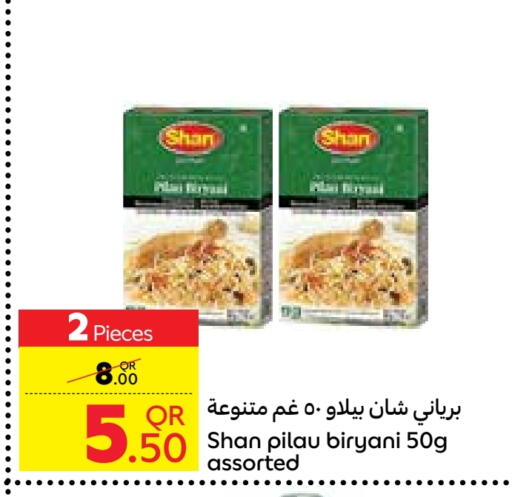 Salts, Spices & Paste in Carrefour, Qatar Offers - Qatar SHAN Spices available at Carrefour in Qatar - Doha