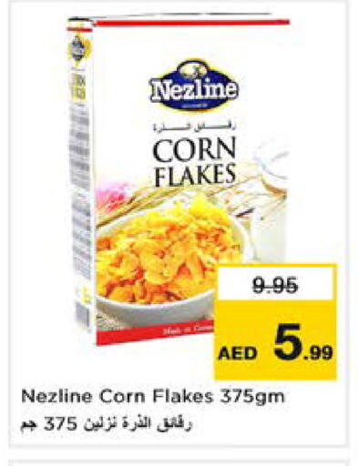 NEZLINE Corn Flakes available at Nesto Hypermarket in UAE - Sharjah / Ajman