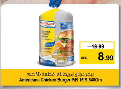 AMERICANA Chicken Burger available at Nesto Hypermarket in UAE - Al Ain