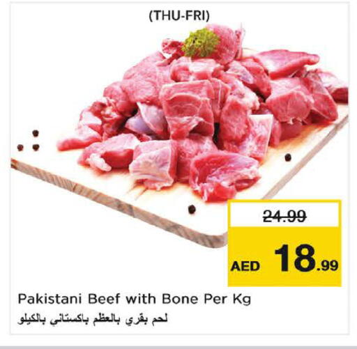Beef available at Nesto Hypermarket in UAE - Fujairah