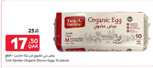 available at Carrefour in Qatar - Doha