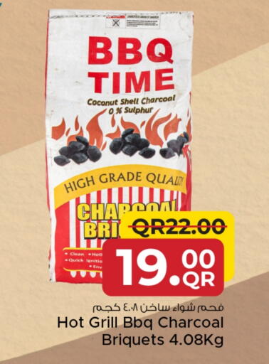 Outdoors & Garden in Family Food Centre, Qatar Offers - Qatar Coconut available at Family Food Centre in Qatar - Al Khor