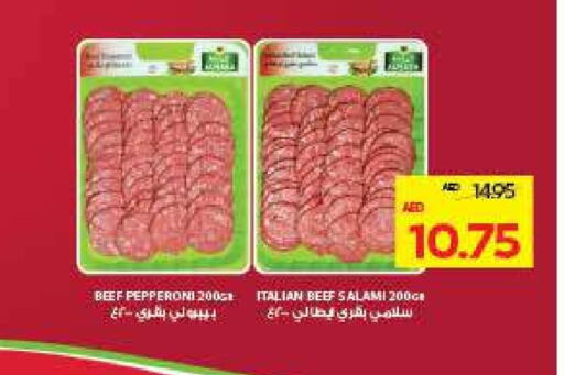 Frozen Meat in ADCOOP, UAE Offers - United Arab Emirates Beef available at ADCOOP in UAE - Ras al Khaimah