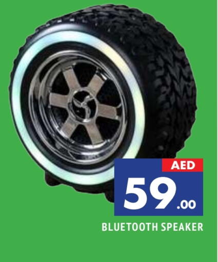 available at AL MADINA in UAE - Sharjah / Ajman