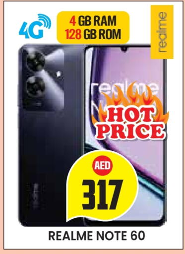 REALME available at Baniyas Spike  in UAE - Abu Dhabi