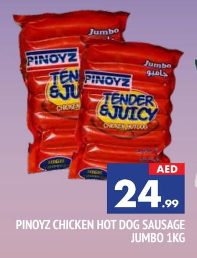 Chicken Franks available at AL MADINA in UAE - Sharjah / Ajman