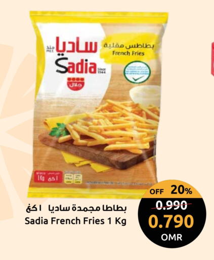 SADIA available at Sultan Center  in Oman - Sohar