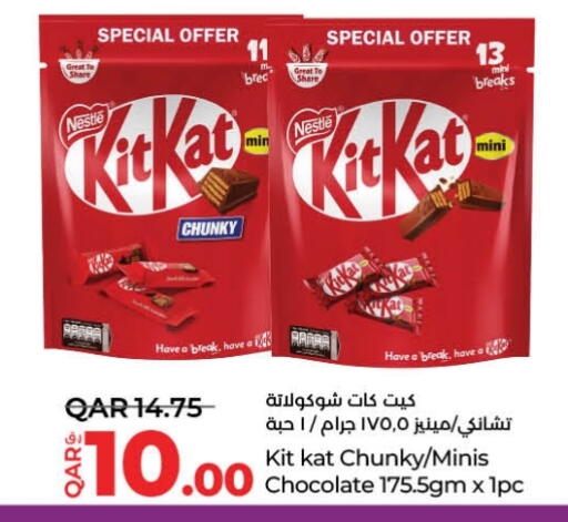 Chocolates & Candies in LuLu Hypermarket, Qatar Offers - Qatar available at LuLu Hypermarket in Qatar - Al Wakra