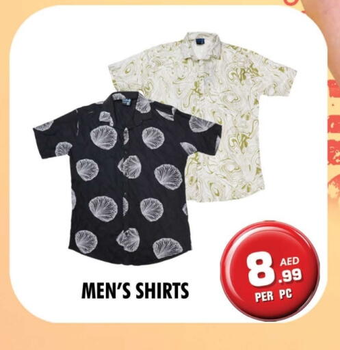 Men Clothing in Centro Discount Center, UAE Offers - United Arab Emirates available at Centro Discount Center in UAE - Sharjah / Ajman