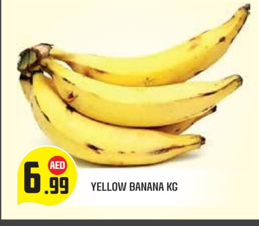 Banana available at Baniyas Spike  in UAE - Abu Dhabi