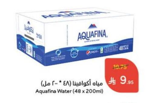 AQUAFINA available at Hyper Panda in KSA, Saudi Arabia, Saudi - Al Bahah