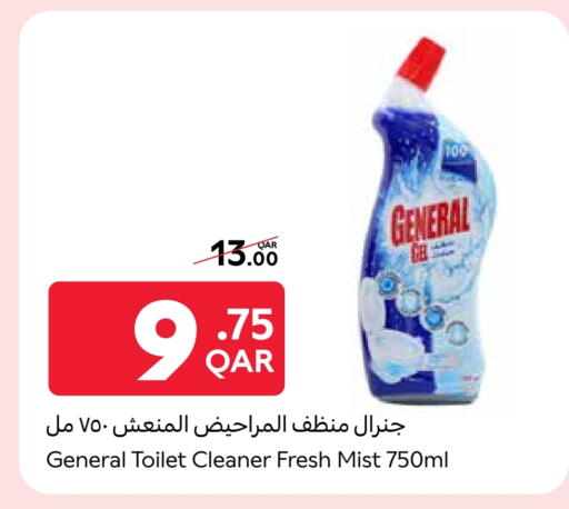 Toilet / Drain Cleaner available at Carrefour in Qatar - Al Wakra