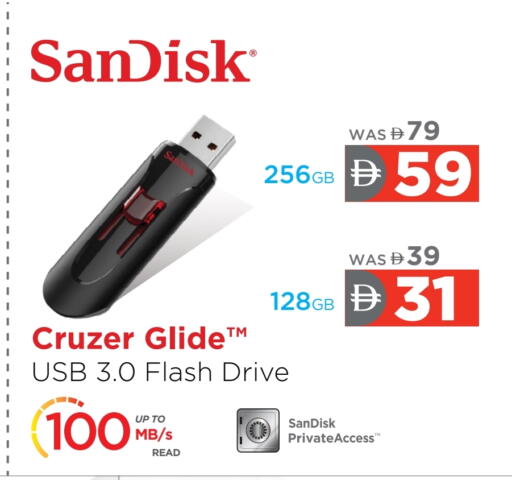 SANDISK Flash Drive available at Lulu Hypermarket in UAE - Sharjah / Ajman