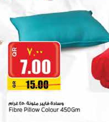 available at ريتيل مارت in قطر - الشحانية