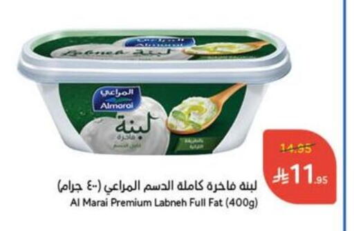 زبادي و لبنة in هايبر بنده, المملكة العربية السعودية Offers - المملكة العربية السعودية المراعي لبنة available at هايبر بنده in مملكة العربية السعودية, السعودية, سعودية - القنفذة
