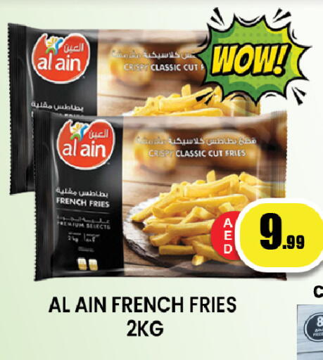 Frozen Food in Zain Mart Supermarket, UAE Offers - United Arab Emirates available at Zain Mart Supermarket in UAE - Ras al Khaimah