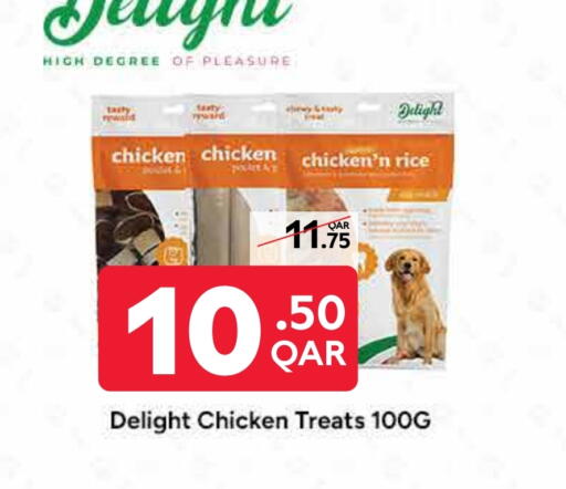 available at Carrefour in Qatar - Al Wakra