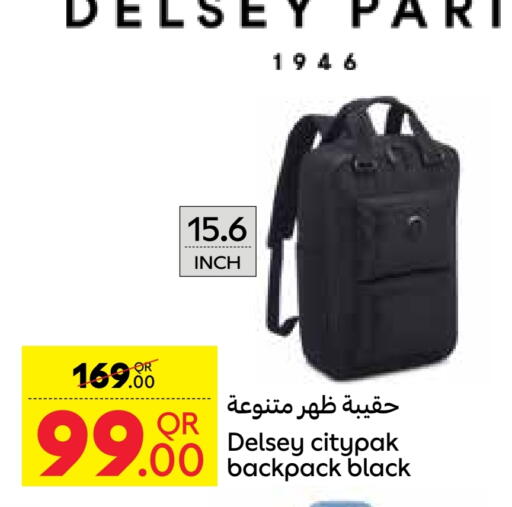 School Bag available at Carrefour in Qatar - Al Daayen