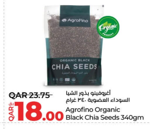 Pulses, Beans & Grains in LuLu Hypermarket, Qatar Offers - Qatar available at LuLu Hypermarket in Qatar - Al Khor