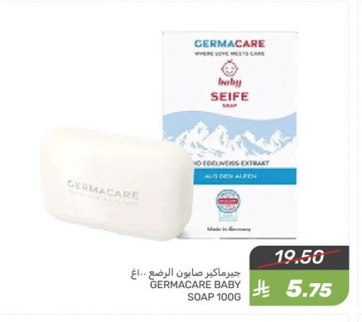 available at Mazaya in KSA, Saudi Arabia, Saudi - Saihat