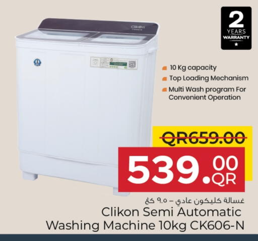 CLIKON Washing Machine available at Family Food Centre in Qatar - Umm Salal