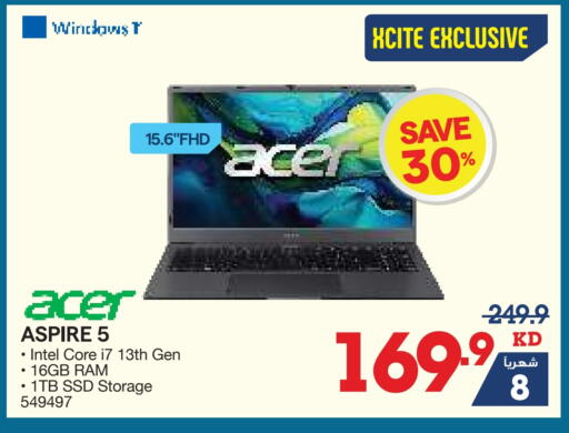 ACER Laptop available at X-Cite in Kuwait - Jahra Governorate