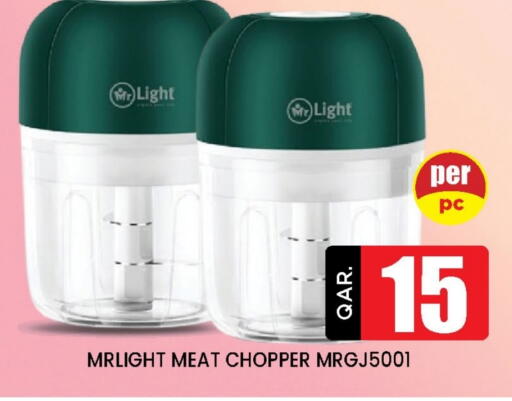 Kitchen Appliance in Doha Stop n Shop Hypermarket, Qatar Offers - Qatar MR. LIGHT Chopper available at Doha Stop n Shop Hypermarket in Qatar - Al Wakra