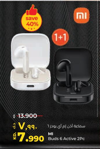 مي سماعات أذن available at لولو هايبر ماركت in الكويت - محافظة الجهراء