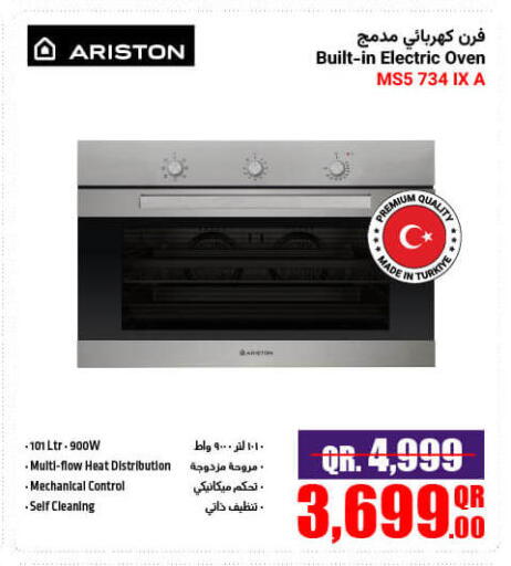 ARISTON Microwave Oven available at Jumbo Electronics in Qatar - Al Wakra