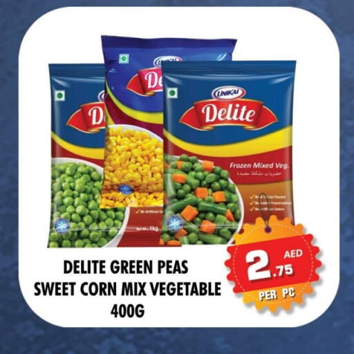 Peas available at Centro Discount Center in UAE - Dubai