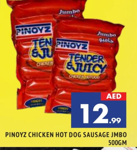 Chicken Franks available at AL MADINA in UAE - Sharjah / Ajman
