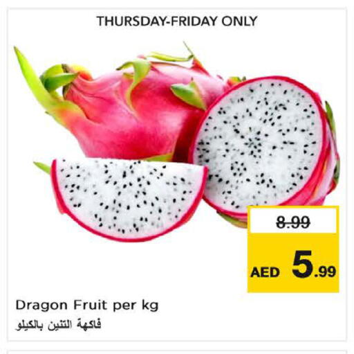 فاكهة التنين available at نستو هايبرماركت in الإمارات العربية المتحدة , الامارات - ٱلْفُجَيْرَة‎