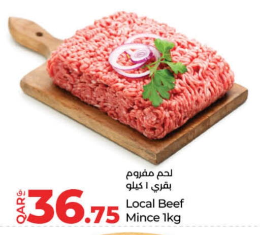 available at LuLu Hypermarket in Qatar - Al Wakra
