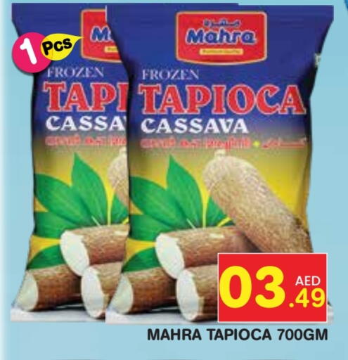 Cassava available at Baniyas Spike  in UAE - Abu Dhabi