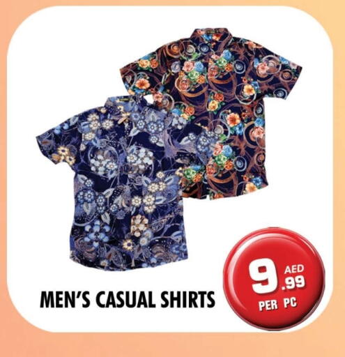 Men Clothing in Centro Discount Center, UAE Offers - United Arab Emirates available at Centro Discount Center in UAE - Sharjah / Ajman