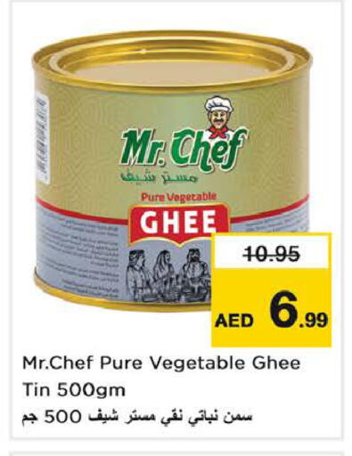 MR.CHEF Vegetable Ghee available at Nesto Hypermarket in UAE - Al Ain