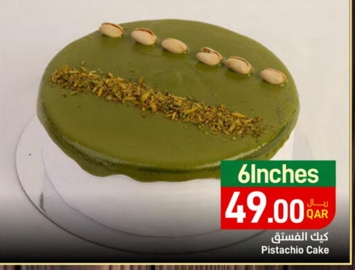 available at SPAR in Qatar - Doha