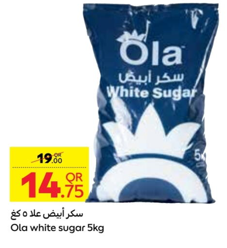 Sugar & Sweetener in Carrefour, Qatar Offers - Qatar OLA available at Carrefour in Qatar - Al Khor
