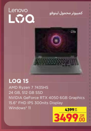 Computer & Laptop in Carrefour, Qatar Offers - Qatar LENOVO Laptop available at Carrefour in Qatar - Al Wakra
