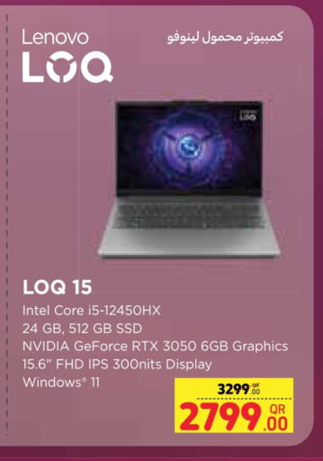 Computer & Laptop in Carrefour, Qatar Offers - Qatar LENOVO Laptop available at Carrefour in Qatar - Al Wakra