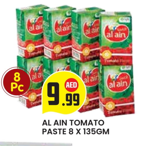 AL AIN Tomato Paste available at Baniyas Spike  in UAE - Al Ain