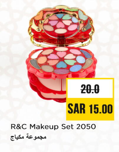 Cosmetics in Nesto, Saudi Arabia Offers - Saudi Arabia available at Nesto in KSA, Saudi Arabia, Saudi - Riyadh