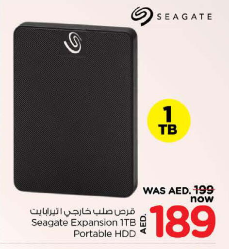 available at Nesto Hypermarket in UAE - Fujairah