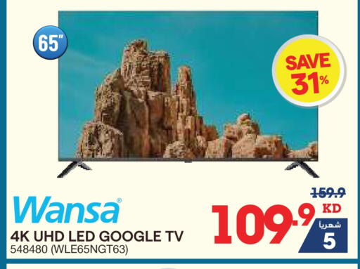 WANSA Smart TV available at X-Cite in Kuwait - Jahra Governorate