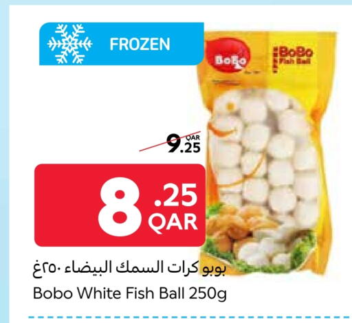 سمك مجمد in كارفور, قطر Offers - قطر available at كارفور in قطر - أم صلال