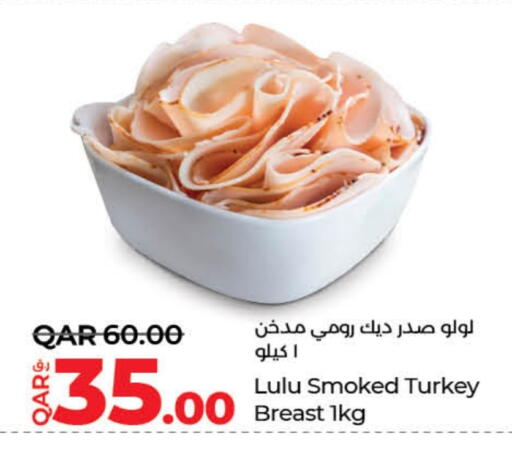 available at لولو هايبرماركت in قطر - الوكرة