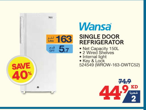 WANSA Refrigerator available at X-Cite in Kuwait - Ahmadi Governorate