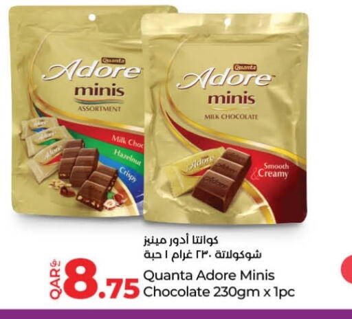 Chocolates & Candies in LuLu Hypermarket, Qatar Offers - Qatar available at LuLu Hypermarket in Qatar - Al Wakra