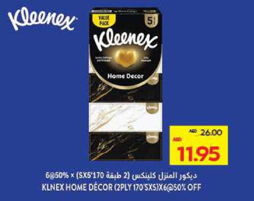 KLEENEX available at ADCOOP in UAE - Al Ain