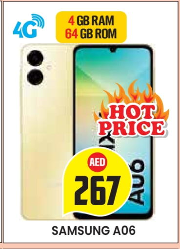 SAMSUNG available at Baniyas Spike  in UAE - Abu Dhabi